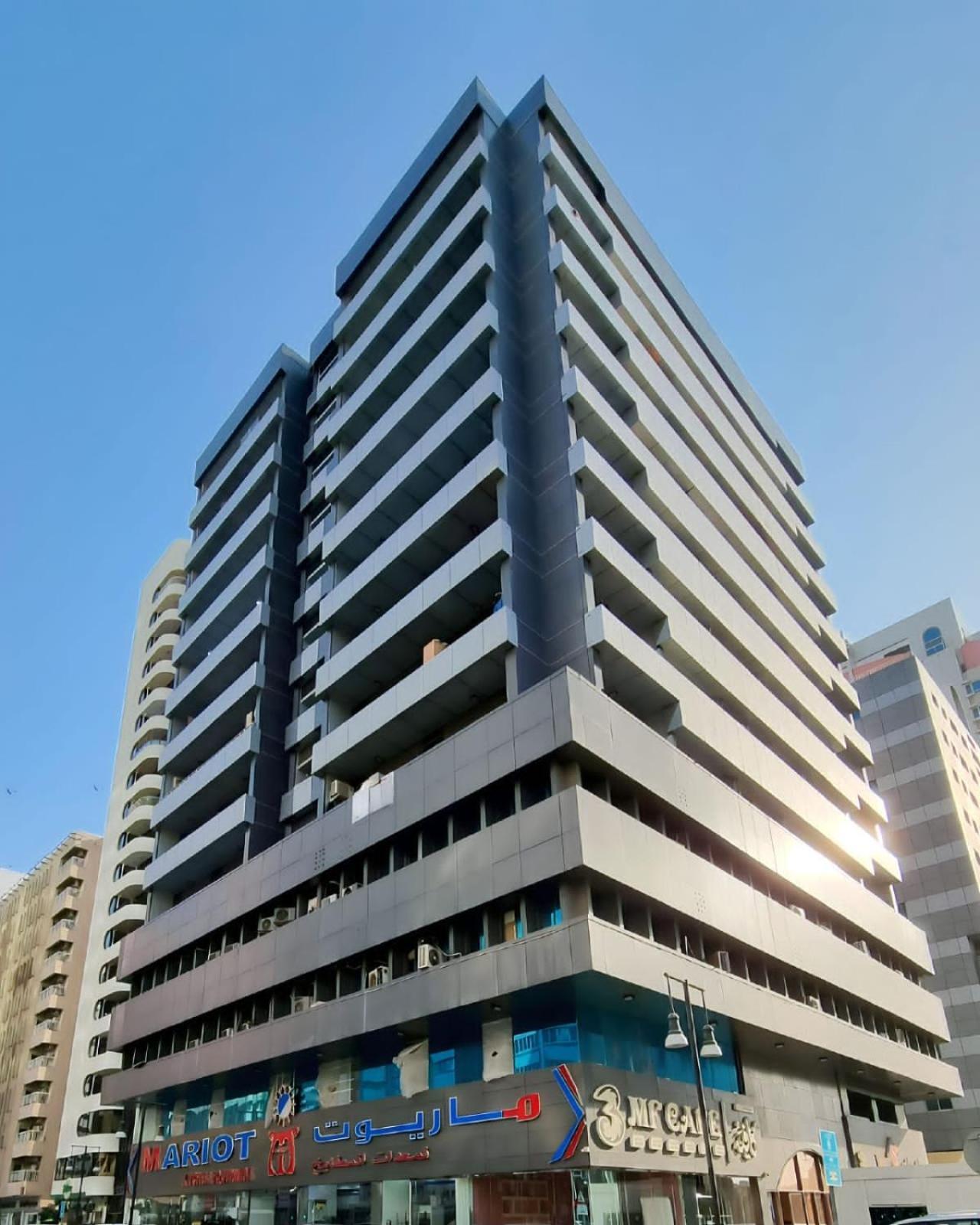 Dinar Abu Dhabi